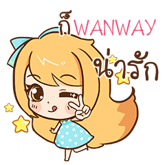 WANWAY Cute cute e
