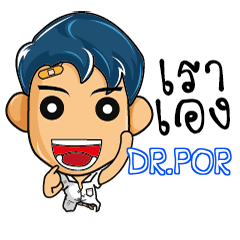 DRPOR highschool naughty