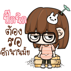 PICNIC Grumbling girl.