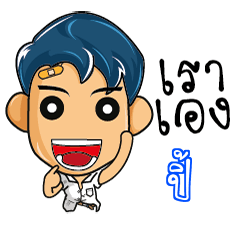 PI7 highschool naughty