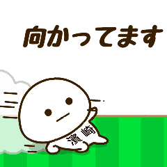 [hamasaki2] NameDaifukumaruSuccer