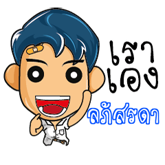 LPASRA highschool naughty