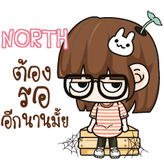 NORTH Grumbling girl. e