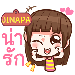 JINAPA Cute girl with big eye e