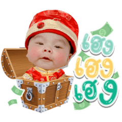 Iamnook_20220515053632