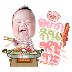 Iamnook_20220515054043