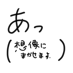 stamp AA