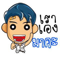 MAKA2 highschool naughty