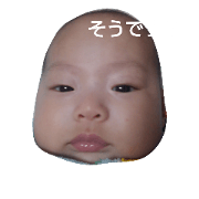ryo-kun-