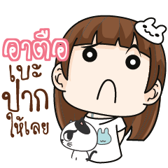 ARTUE Girl with cute cat