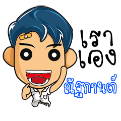 NATAKAN highschool naughty