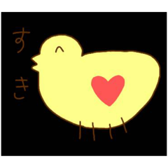 Bird.........