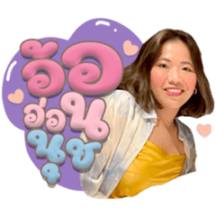 Iamnook_20220515071932