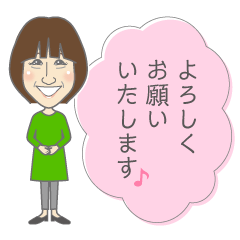 Mieko and  her friends