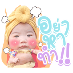 Iamnook_20220513025155