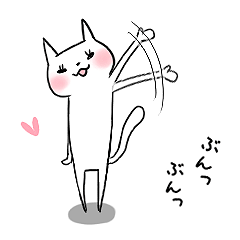 Love-You Shiratama Cat stickers