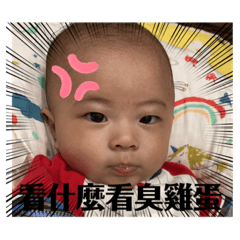 大頭權