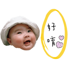 維尼妹小公主❤️