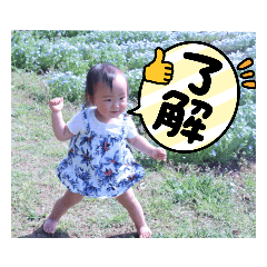 YUKARI_20220515170425