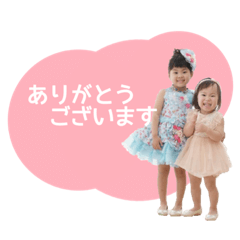 Mitsuki_20220515172538