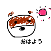 corocobidiary_20220515161510