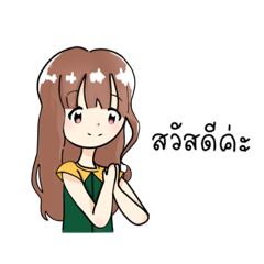 Top sell – LINE stickers | LINE STORE