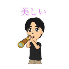 Hana_20220515201251