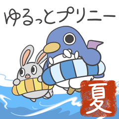 ペンギン Lineクリエイターズスタンプまとめ Stamplist ペンギン Lineクリエイターズスタンプまとめ Stamplist