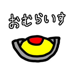 Konatsu_20220515215835