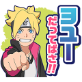 BORUTO: NARUTO NEXT GENERATIONS