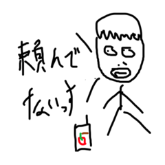 kaito_20220516010354