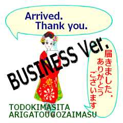 Business with kimono