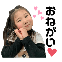 rina_20220515203158