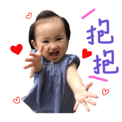 Dou Dou-Emoji. – LINE stickers | LINE STORE