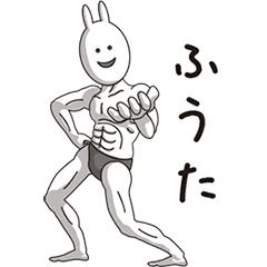 Muscle Rabbit 053