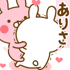 Rabbit Usahina love arisa 2