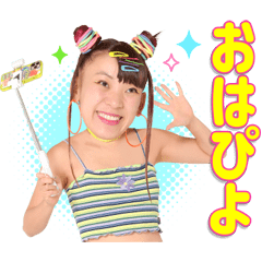 フワちゃんのしゃべるスタンプ Line スタンプ Line Store フワちゃんのしゃべるスタンプ Line スタンプ Line Store