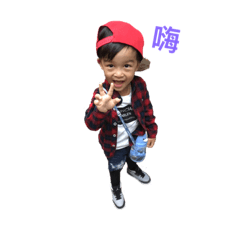 寧&銓的日常用語