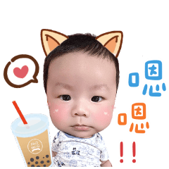 恩恩嗷嗚