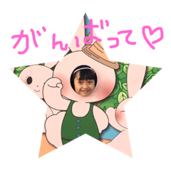 riiiiikoha