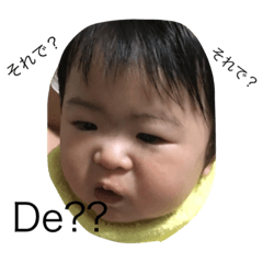 riku with papa