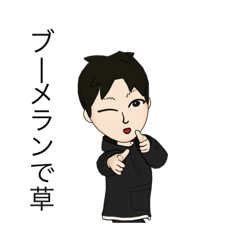 Kaito_20220515213022