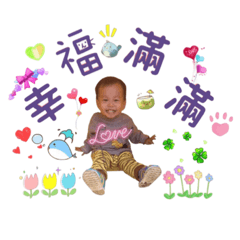 肉圓仔愛的甜蜜時光1