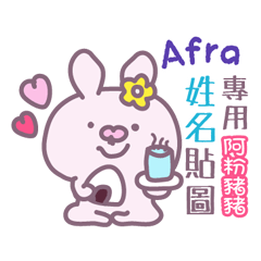 Twopebaby Pink Pig for Afra