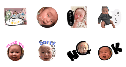 KANATO STAMP.