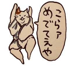 Japanese bobtail cat EDOKKO