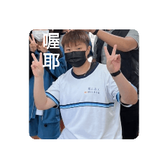 洪+0的日常用語