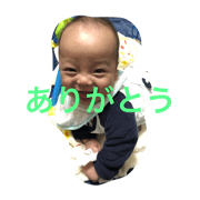 ryo kun stamp