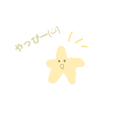 SAYURI_20220517074817