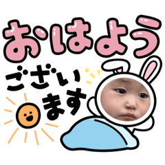 mii_20220516201518